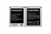  Samsung i9082/ Galaxy Grand/ i9300 2100mAh - avkmobile.ru - 