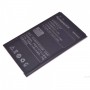  Lenovo BL206/ A630/ A600Z 2500mAh - avkmobile.ru - 