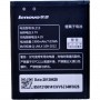  Lenovo BL213/ MA388A/ MA388 1900mAh - avkmobile.ru - 