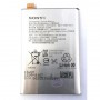  Sony Xperia X Performance/ LIP1624ERPC/ F8131/ F8132 2620mAh - avkmobile.ru - 