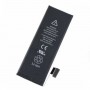  iPhone 5 "BC" 1800 mAh  - avkmobile.ru - 