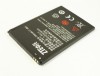  ZTE Blade L3/ Li3820T43P3h785439 2000mAh - avkmobile.ru - 