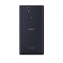  Sony Xperia C3/ D2533 () - avkmobile.ru - 