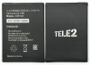  Tele2 365675AR (Maxi 1.0) - avkmobile.ru - 