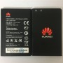  Huawei Y3 II LTE/ HB505076RBC/ Y600/ G610/ G700/ G710 2100mAh - avkmobile.ru - 