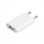   1A 1USB 5V  iPhone "" AAA () - avkmobile.ru - 