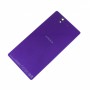  Sony Xperia Z/ C6603/ L36H Glass () - avkmobile.ru - 