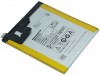  Lenovo BL220/ S850 2150mAh - avkmobile.ru - 