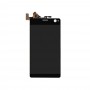   Sony Xperia C4/C4 Dual/ E5303/ E5333 +  () AAA - avkmobile.ru - 