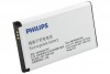  Philips AB2900AWMC/ X1560/ X5500 - avkmobile.ru - 