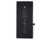  iPhone 8 1821mAh - avkmobile.ru - 