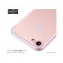   iPhone 7 Plus  HOCO Light Series () - avkmobile.ru - 