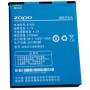  Zopo BT95S 2300mAh - avkmobile.ru - 