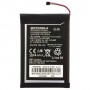  Motorola EL40/ Moto E/ XT1021/ XT1022/ XT1025 1860mAh - avkmobile.ru - 