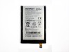  Motorola EX34/ Ghost/ Moto X/ X Phone/ XT1053/ XT1058/ XT1060/ XT912A 2200mAh - avkmobile.ru - 