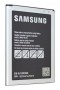  Samsung J120/ EB-BJ120CBE/ Galaxy J1 2016  2050mAh - avkmobile.ru - 