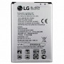  LG BL-46ZH/ K7 X210/ K8 K350 2125mAh - avkmobile.ru - 