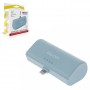   (Power Bank) 2200mAh SMARTBUY TURBO (SBPB-120) Lightning - avkmobile.ru - 