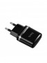   2.4A 2USB 5V Hoco C12 () - avkmobile.ru - 