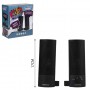  SmartBuy DESKTOP DISCO 70 SBA-1500 - avkmobile.ru - 