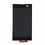   Sony Xperia C3/C3 Dual/ D2533/D2502 +  () (NO Frame) AAA - avkmobile.ru - 