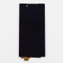   Sony Xperia Z5/Z5 Dual/ E6653/E6683+  () Orig - avkmobile.ru - 