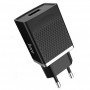   2A 1USB Quick Charge 3.0 HOCO C42A () - avkmobile.ru - 