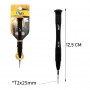  T2 658 (T2x25mm) - avkmobile.ru - 