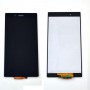   Sony Xperia Z Ultra/ C6802/ C6833 ++  Orig  (  ) - avkmobile.ru - 