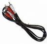  2xRCA(M) 1.8  (KA221) Smartbuy - avkmobile.ru - 