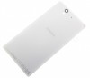  Sony Xperia Z/ C6603/ L36H Glass () - avkmobile.ru - 