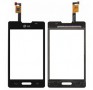  LG E440/ LG L4 II One Sim () AAA - avkmobile.ru - 