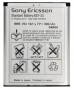  Sony BST-33 1000mAh - avkmobile.ru - 