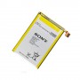  Sony Xperia ZL/ LIS1501ERPC/ L35H/ C6503/ C6502  2330mAh - avkmobile.ru - 