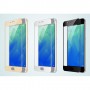   Meizu M5S () (  ) - avkmobile.ru - 