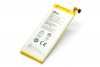  ZTE Blade S6/ S6 Lite/ X5/ Z7 mini/ LI3824T43P6HA54236H 2400mAh - avkmobile.ru - 