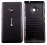  Nokia LUMIA 535 () - avkmobile.ru - 