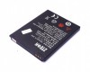  ZTE U970/ Li3716T42P3h594650/ U807/ V930/ U930/ N970/ V970/ V889M/ Digma iDxD4 1600mAh - avkmobile.ru - 