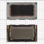  (/BUZZER) HTC G11/G12/G13/G14/G18/G8S/A510/S710 (16*9*3 ) - avkmobile.ru - 