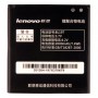  Lenovo BL197/ A820/ A800/ S720/ A798/ S889/ S899 2000mAh - avkmobile.ru - 