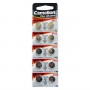  AG12,LR43,G12,LR43,186,GP86A,386,SR43W - avkmobile.ru - 