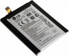  LG BL-T7/ G2/ D802  3000mAh - avkmobile.ru - 