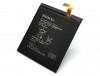  Sony Xperia C3/ LIS1546ERPC/ C3 Dual/ Xperia T3/ D2533/D5102/ D5103/D2502  2500mAh - avkmobile.ru - 