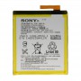  Sony Xperia M4/ LIS1576ERPC/ E2303 M4/E2312 M4 Dual 2400mAh - avkmobile.ru - 