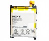  Sony Xperia Z Ultra/ LIS1520ERPC/ XL39/ C6833 3000mAh Orig100% - avkmobile.ru - 