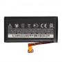  HTC ONE V/ BK76100/ G24/ T320E 1500mAh - avkmobile.ru - 