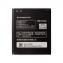  Lenovo BL212/ BL225 / A708T/ A628T/ A620T 2000mAh - avkmobile.ru - 