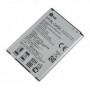  LG BL-54SH/ Optimus G3s/ D405N/ D410/ Optimus F7/ G4c/ H522y  2540mAh - avkmobile.ru - 