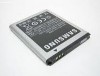  Samsung S5330/ EB494353VU/Wave2/ C6712/ S5570/ S5250/ S5750/ S5780  1200mAh - avkmobile.ru - 