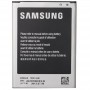  Samsung i9190/ B500BE 1900mAh - avkmobile.ru - 